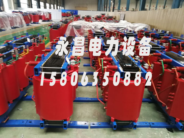 绍兴SCB10-400KVA/10KV/0.4KV干式变压器