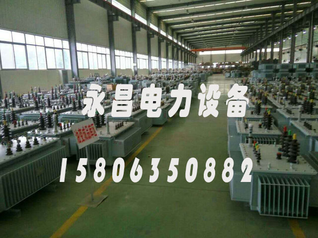 绍兴SH15-50KVA/10KV/0.4KV非晶合金变压器